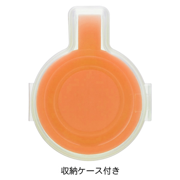 たためるコップ オレンジ【T52242】