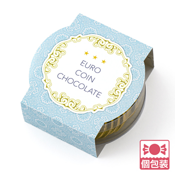 ユーロコイン ミルクチョコレート スリーブ 個包装 1箱【441298】