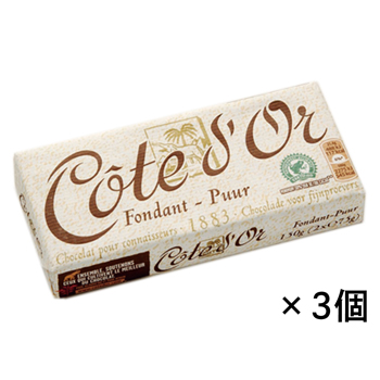 コートドール ビターチョコレート 3個セット【441274】
