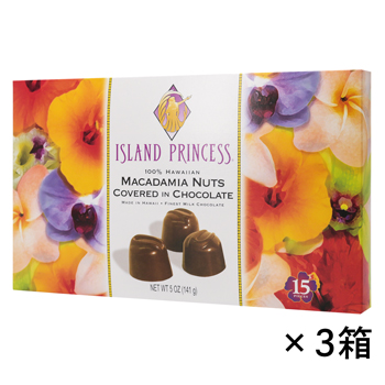 ハワイ 土産 マカデミアナッツチョコレート フラワー 3箱セット【443085】