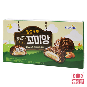 韓国 土産 餅チョコパイ ピーナッツ 6個入 個包装【448003】