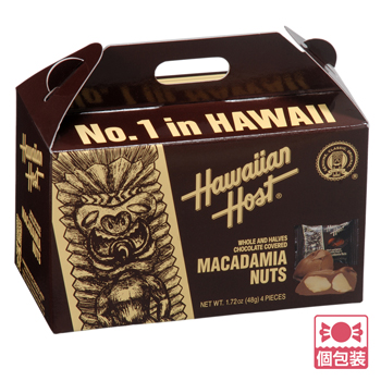 ハワイアンホースト (Hawaiian Host) マカデミアナッツチョコレート ティキボックス 個包装【243122】【244108】