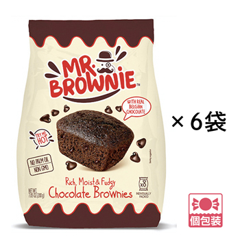スペイン 土産 ミスターブラウニー チョコレートブラウニー 8個入り 6袋セット 個包装 【241175】