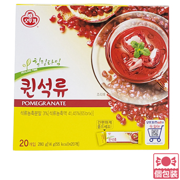 韓国 土産 クイーンザクロ茶 個包装【248118】