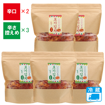 韓国 土産 白菜ポギキムチ （辛口・辛さ控えめ） 5袋セット [別送][代引不可]【F08203】