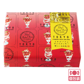 東京 土産 イチゴパフェサンドクッキー5個入り 個包装【J24108】