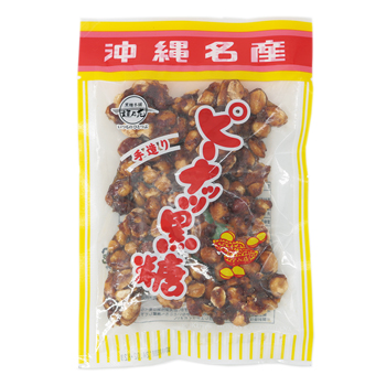 沖縄 土産 ピーナッツ黒糖 [別送][代引不可]【J24076】