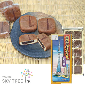 [東京お土産]  東京スカイツリー(R) 限定焼 10個入り  【J92232】