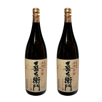 九州　鹿児島土産 鹿児島焼酎セットB　2本（木樽蒸留喜左衞門） 【J84043】