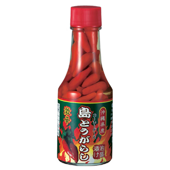 [沖縄土産] 島とうがらし（コーレーグース） 【J95038】