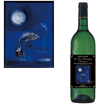 ダン・シュレシンジャーの世界 静山社 格安 狩野逆のブログ