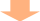 矢印
