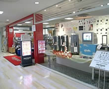 立川店 外観2