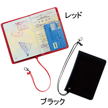 旅行用品 パスポートカバー ブラック 【T04502】 | 三洋堂 世界の 旅行用品 パスポートカバー ブラック 【T04502】 | 三洋堂 世界の