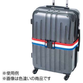 旅行用品 | トランクベルト イエロー／ブルー【T46031】 | 三洋堂 世界