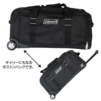 旅行用品 コールマン Coleman ボストンキャリー 65cm 70L ブラック [別送][代引不可]【Y60211】