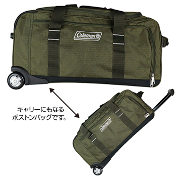 旅行用品 コールマン Coleman ボストンキャリー 65cm 70L カーキ [別送][代引不可]【Y60213】