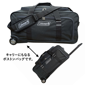 旅行用品 コールマン Coleman ボストンキャリー 65cm 70L ヘリンボン