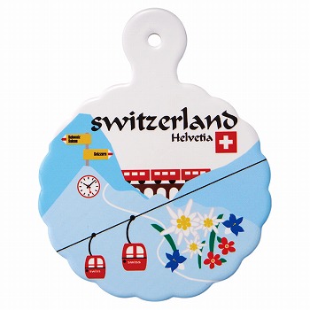 スイス | スイス鍋敷き【201229】