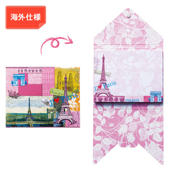 海外仕様】 フランス | パリ エッフェル塔 封筒型ふせんブック 1冊