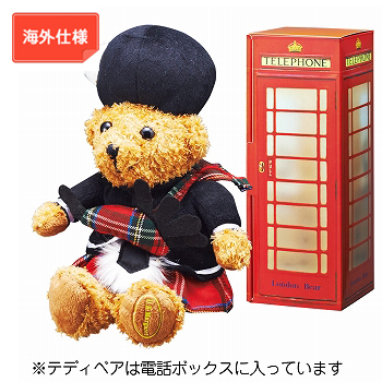 海外仕様 イギリス ベアぬいぐるみ 熊ぬいぐるみ 1184 三洋堂 世界のおみやげショップ