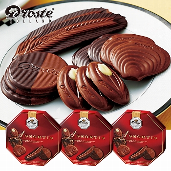 オランダ | ドロステ アソートチョコレート 3箱セット【201143】