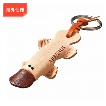 海外仕様 オーストラリア ハンドメイド カンガルー革 かものはし キーホルダー 三洋堂 世界のおみやげショップ