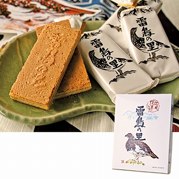 信州 欧風焼菓子 雷鳥の里 三洋堂 世界のおみやげショップ