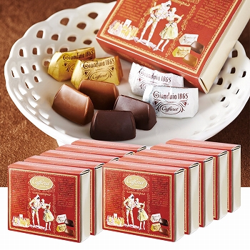 イタリア | カファレル Caffarel ミニジャンドゥーヤ チョコレート 10箱セット【201072】