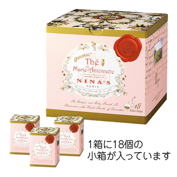 フランス NINA'S(ニナス) マリーアントワネット ティーバッグBOX (小箱18個入り)【201005】