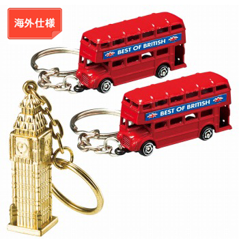 海外仕様】 イギリス | ロンドンバス&ビッグベン キーホルダー 3個