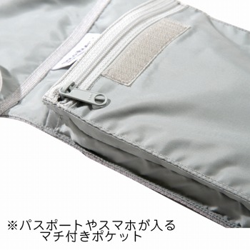 未使用　ドテラ 限定品　サンケア３点セット+ポーチ 無防備シェルティパピーチャート | 三角ポーチ – BowWoof Shop