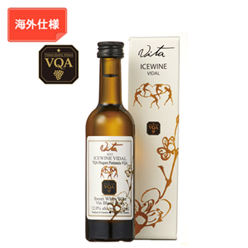 海外仕様 カナダ ヴィタ ヴィダル アイスワイン 甘口 50ml L012 三洋堂 世界のおみやげショップ