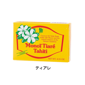 タヒチ | タヒチ モノイティアレ 石けん 3種セット【204154】