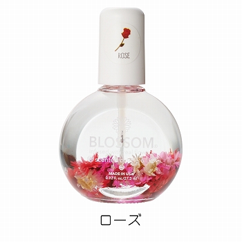 海外仕様 ハワイ ブロッサム Blossom ネイルオイル キューティクルオイル 3種セット 30 三洋堂 世界のおみやげショップ