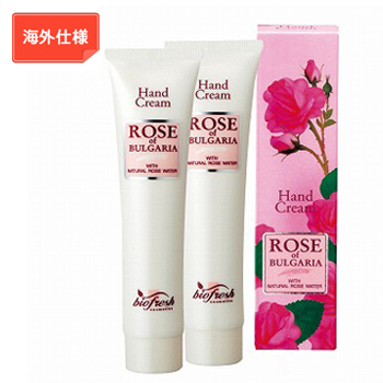 海外仕様 ブルガリア ローズハンドクリーム 3本セット 1325 三洋堂 世界のおみやげショップ