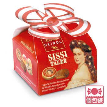 オーストリア 土産 ハインドル シシィ タラーチョコレート ミニ 2個入り 個包装【241229】【441283】