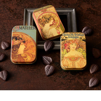 スペイン 土産 アマリエ リーフダークチョコレート 3種セット【441252】