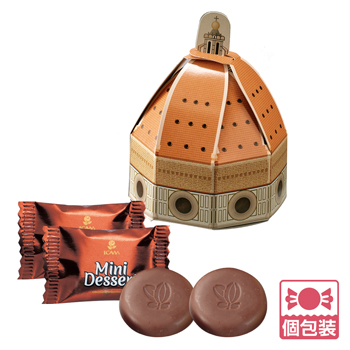 イタリア 土産 ドゥオモ チョコレート 6箱セット【241138】【441204】