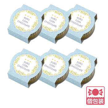 ドイツ 土産 ドイツ チョコチップス 6箱セット【251335】【251292