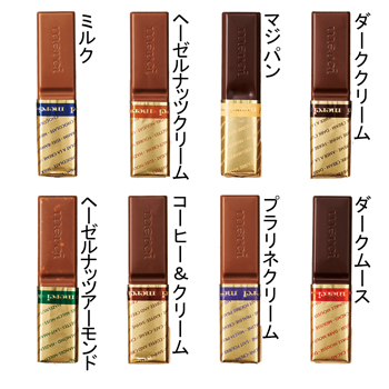 メルシーゴールドチョコレート 個包装【241158】【441241】