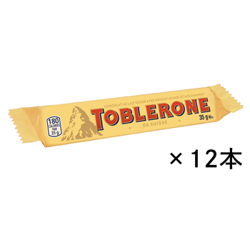 トブラローネ ミルクチョコレート 12本セット【441275】