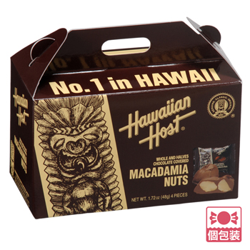 ハワイアンホースト (Hawaiian Host) マカデミアナッツチョコレート