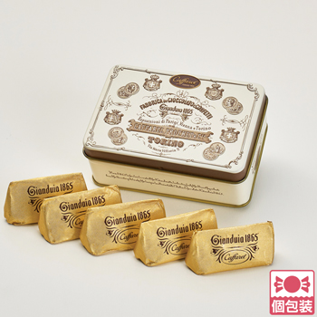 イタリア 土産 カファレル (Caffarel) ジャンドゥーヤ クラシカ チョコレート 個包装【241130】