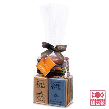 ベルギー 土産 カフェタッセ (Cafe-Tasse) ミニタブレット アソート