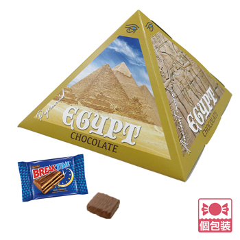 エジプト 土産 エジプト ピラミッドチョコレート 個包装 ばらまき