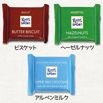 ギッターカッター チョコレート、パートドフリュイ等 江部松商事