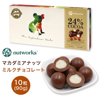 オーストラリア 土産 ナットワークス （nutworks） マカダミアナッツ