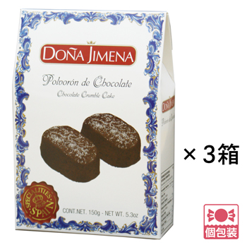 スペイン 土産 サングリア 赤ワイン 軽口【L51125】 | 三洋堂 世界の