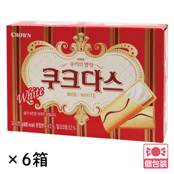 韓国 土産 ククダス ホワイト 6箱セット 個包装 ばらまき 【258103